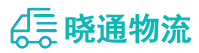 长沙到长兴县物流公司